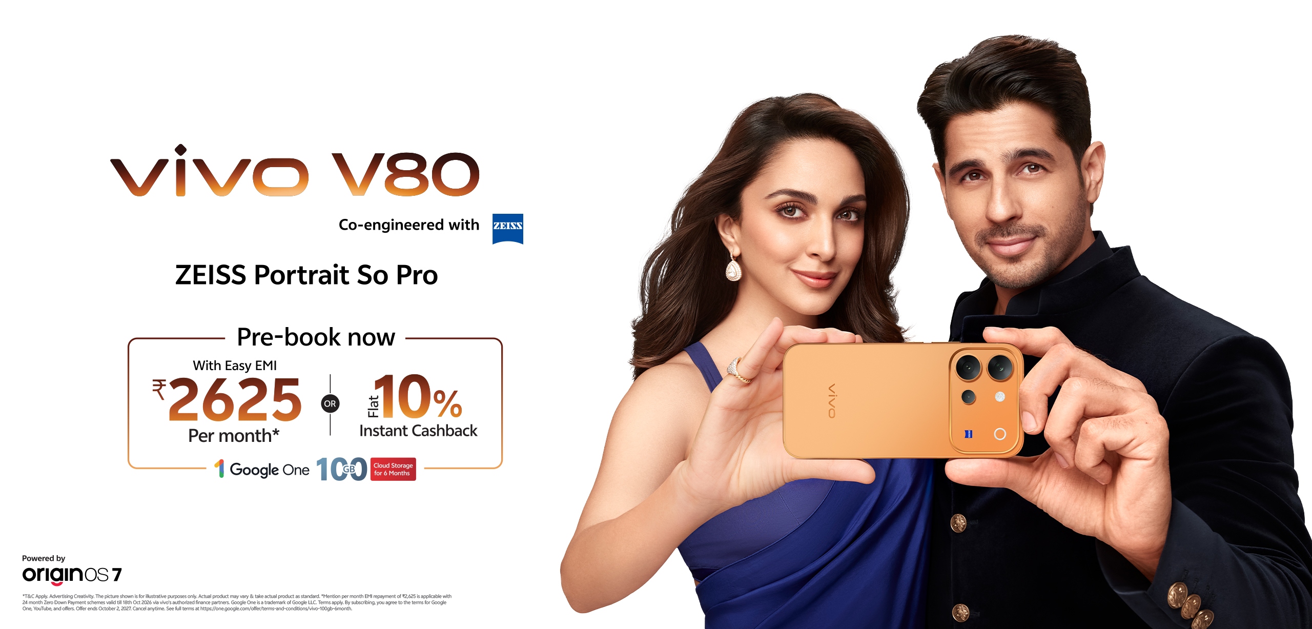 vivo West Bengal Offer