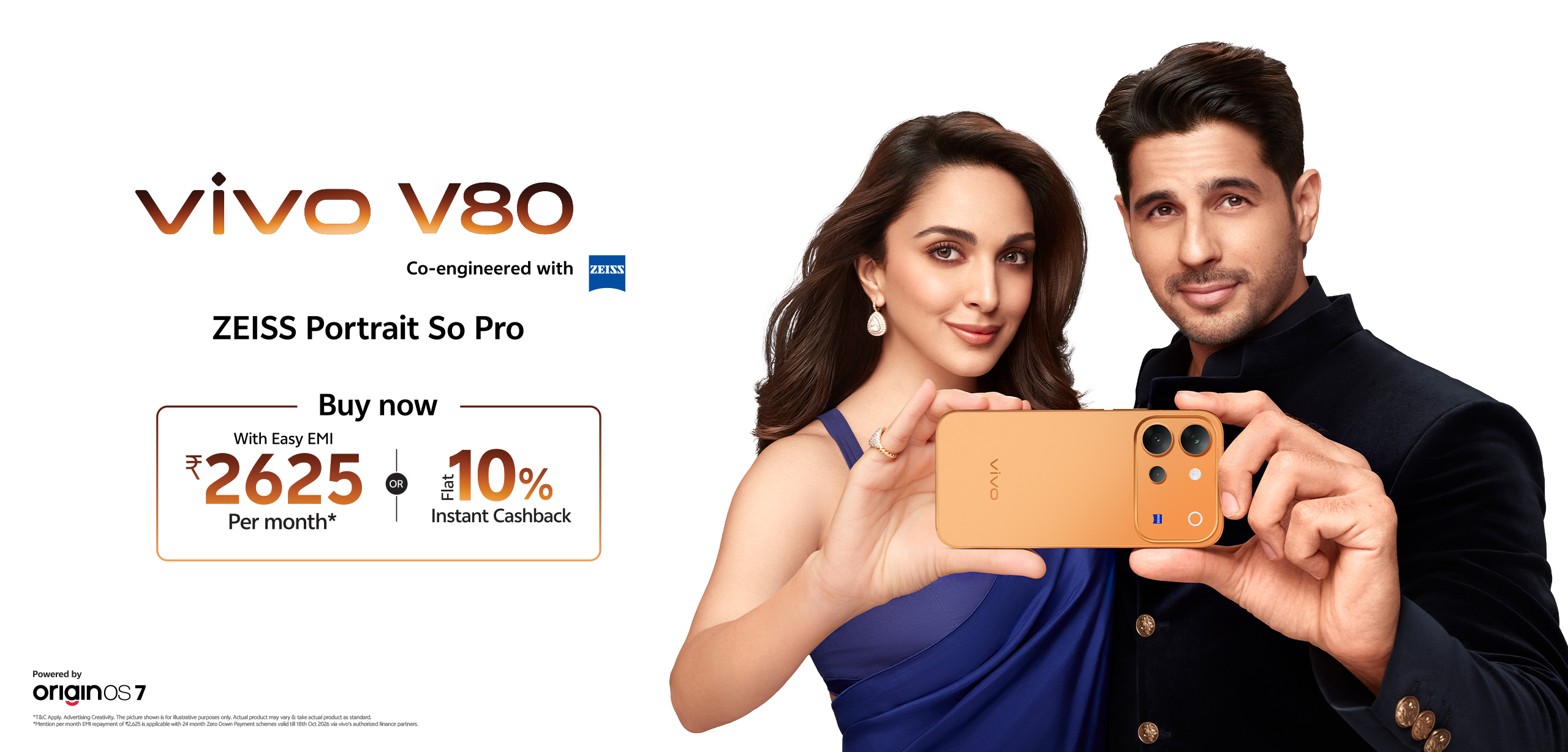 vivo V80 smartphone festive offer — click to enquire