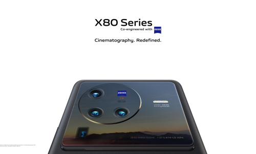X80 Series Coming Soon